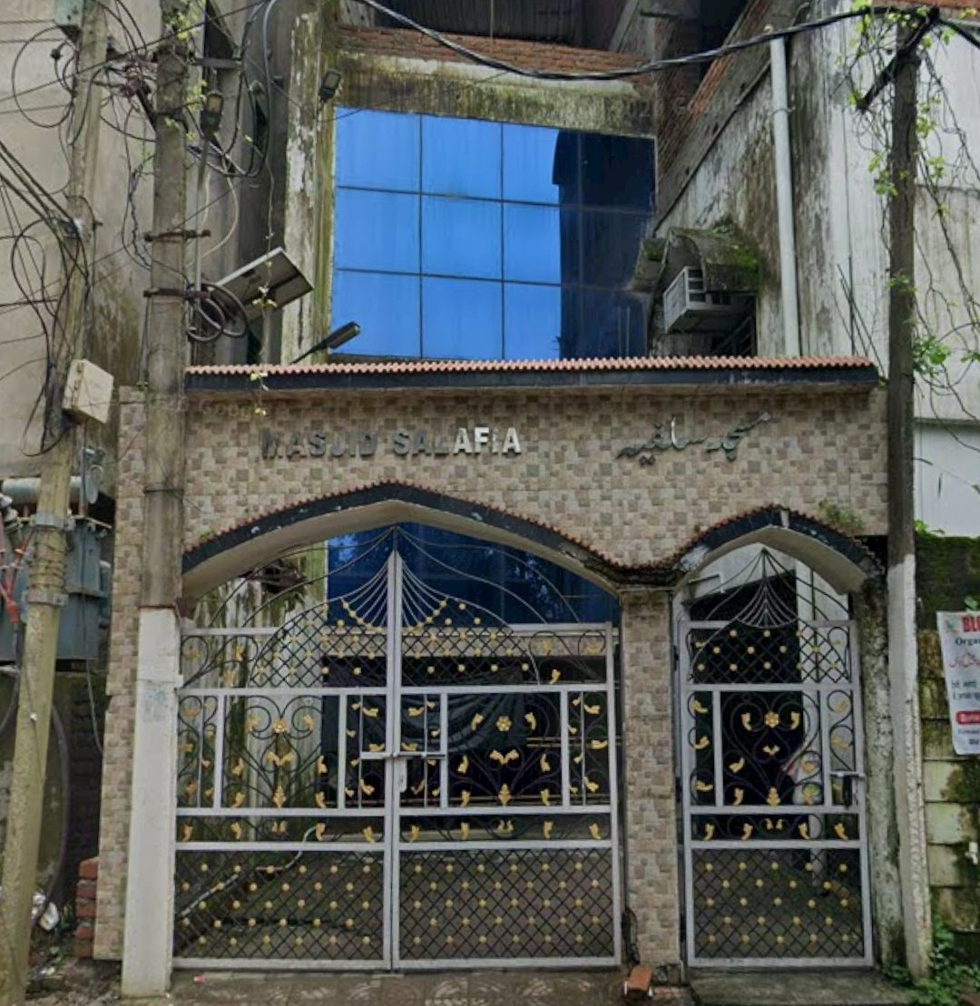 Salafiya masjid, 17 no. Chepapul
